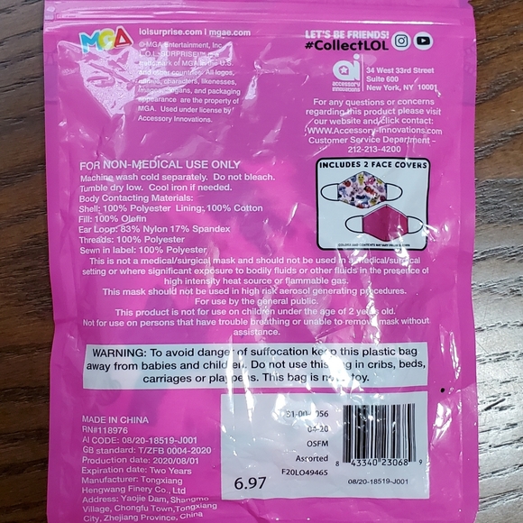 L.O.L. Surprise kids face mask! 2 piece age 4+ - Picture 2 of 2